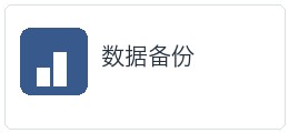 局域网环境下载说明注意事项