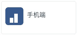 计划之家下载入口常见提示